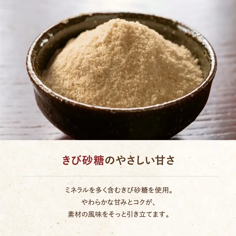 BonoBonoフィナンシェ 群馬醤油仕立て 10個入り 焼き菓子 フィナンシェ お菓子 スイーツ 洋菓子 F4H-0859