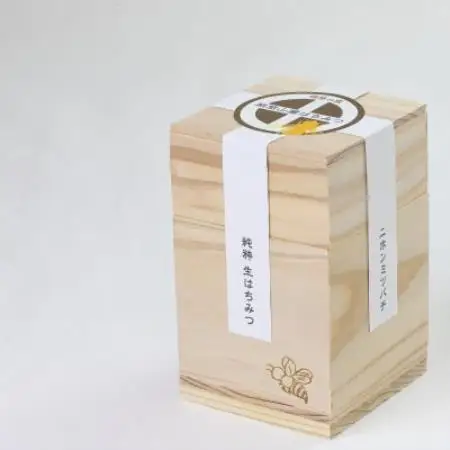 日本みつばち生はちみつ　薩摩の蜜『開聞山麓はちみつ』550g【1779686】