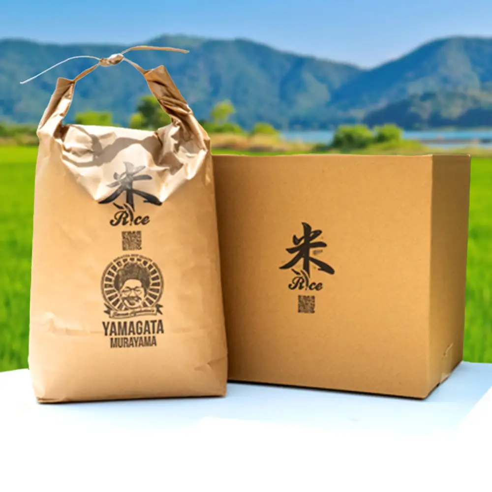 新米 はえぬき 精米 2kg 令和8年産 mu-haxxa2