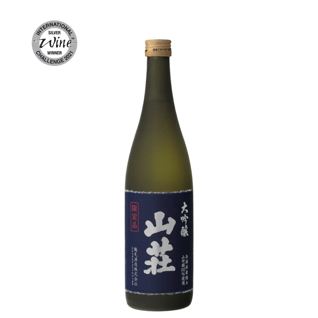 大吟醸 山荘 720ml