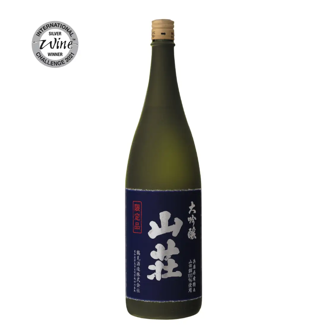 大吟醸 山荘 1800ml