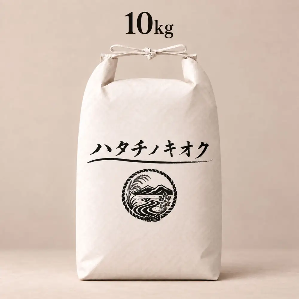 【 6回定期便 】 熊本市産 ヒノヒカリ 白米 10kg ( 約67合 ） ｜ ハタチノキオク 6回 お米 米 白飯 ご飯 おにぎり 和食 国産 熊本県産 ブランド米 定期 定期配送