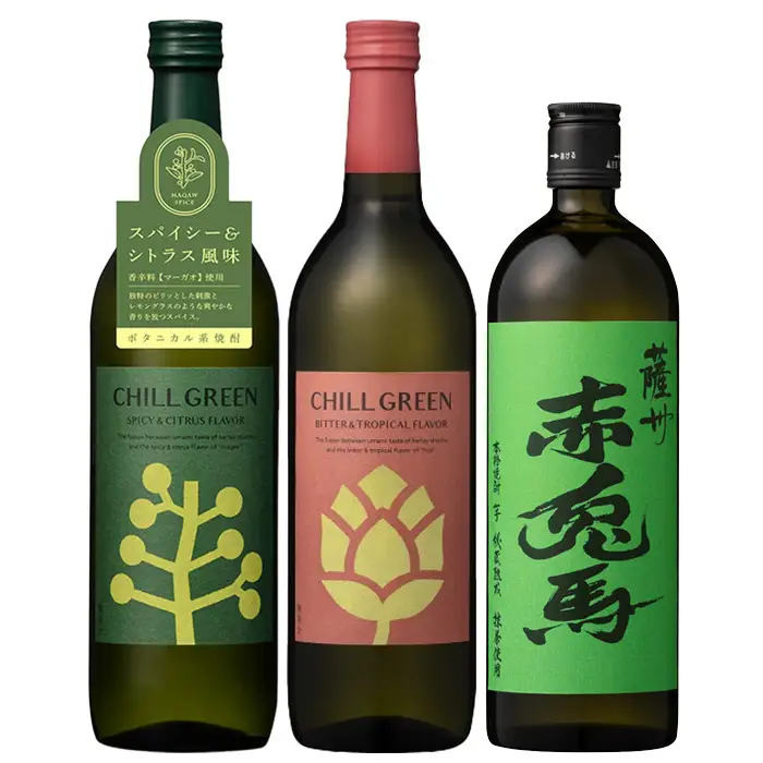 鹿児島 芋焼酎「赤兎馬 抹茶 ( 720ml )」＆ 麦焼酎「 チルグリーン Spicy&Citrus Bitter&Tropical (2種・各720ml)」 四合瓶 計 3本 飲み比べ セット 焼酎 【01-026-31】
