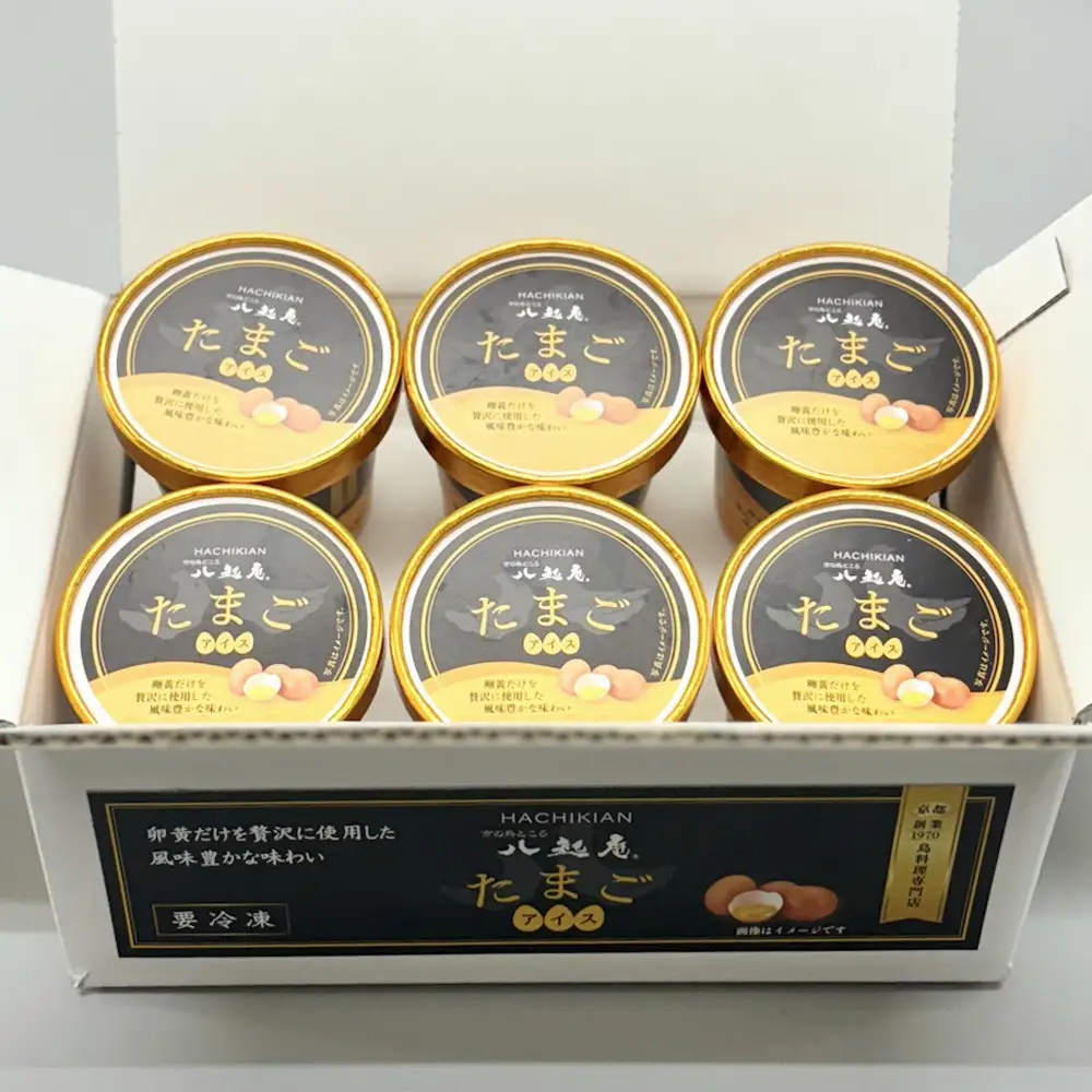  京阪百貨店厳選 たまごアイス 6個 京都 鳥料理専門店 アイス 人気セット 八起庵