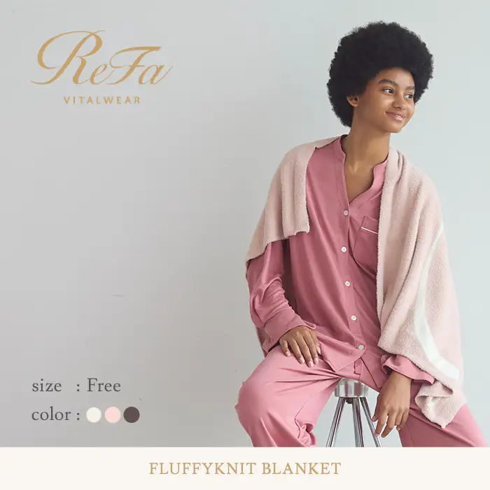 【オフホワイト Free】ReFa バイタルテック フラッフィーニット ブランケット