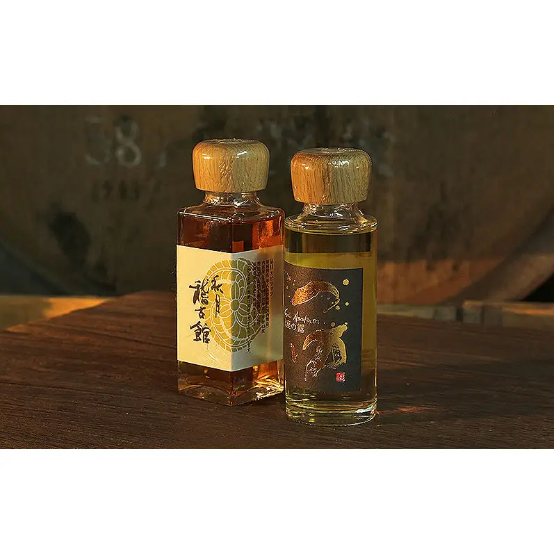 上座の露 100ml・秋月稽古館 100ml セット 酒 お酒 アルコール スピリッツ ウオッカ 蒸留酒 詰め合わせ