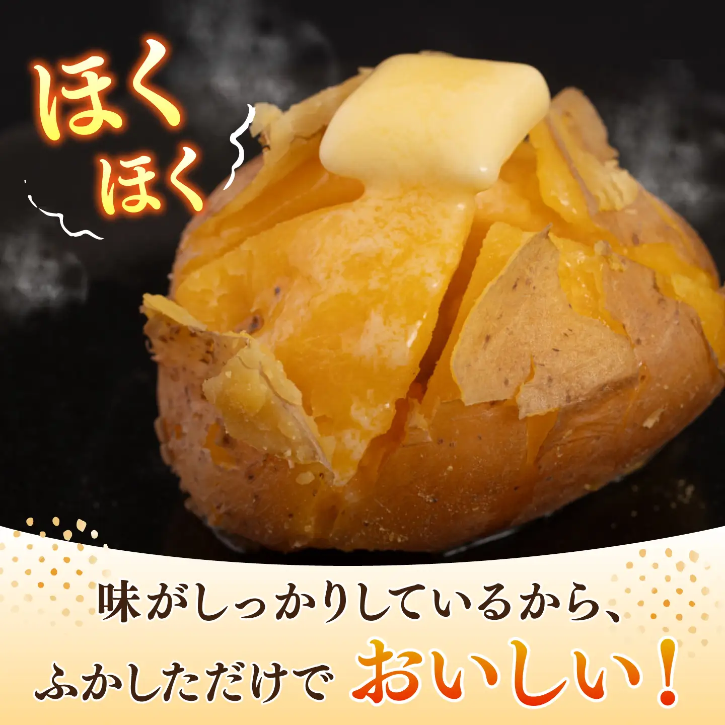 【先行予約】壱岐黄金じゃがいも 10kg [JBO140] じゃがいも