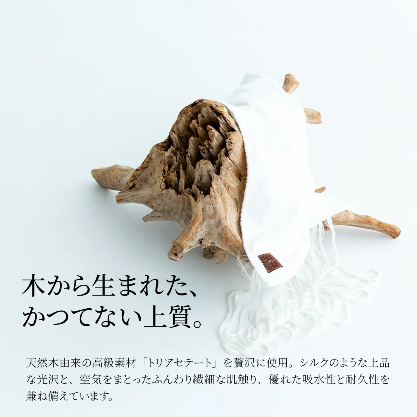 MAXMATERIA  HYBRIDタオル　フェイス4枚セット マゼンタ、グリーン、ネイビー、アンバー / タオル 高級 バスタオル フェイスタオル ハンカチ セット 2枚 4枚  MAXMATERIA マックスマテリア 高級タオル [A-023004-02]