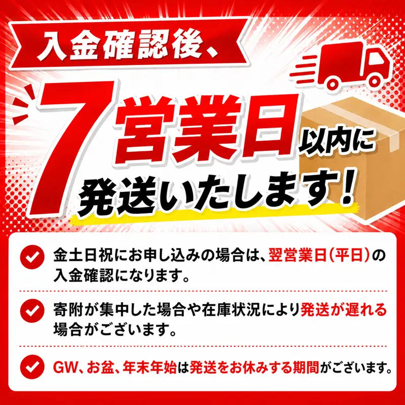 【7営業日以内発送】 ハンバーグ 紙包み オニオンソース 8個 電子レンジ