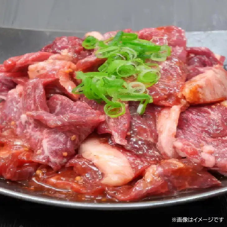 淡路牛　焼肉タレ漬け　250g×10P　