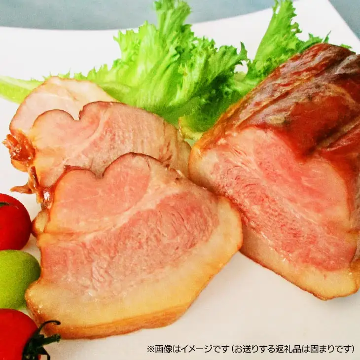 美味しい自家製手造り焼豚　肩ロース　スライス　約250g×2P