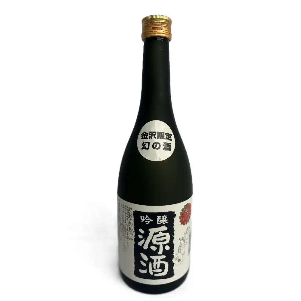 【金沢 地酒二撰】武内酒造店B　御所泉　大吟醸40　百万石乃白、御所泉　源酒　セット