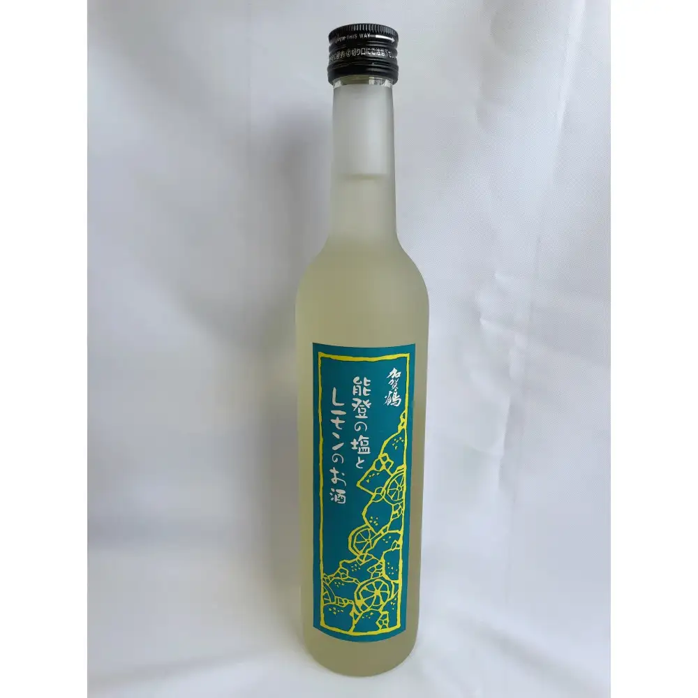 加賀棒ほうじ茶ティーバッグ×能登の塩とレモンリキュール　金沢銘茶とお酒の新しい出会い