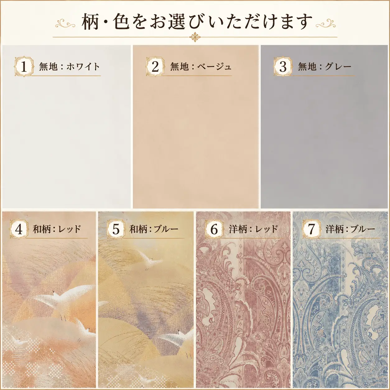 金ケ崎産羊毛100％ 肌掛け布団【セミダブル】