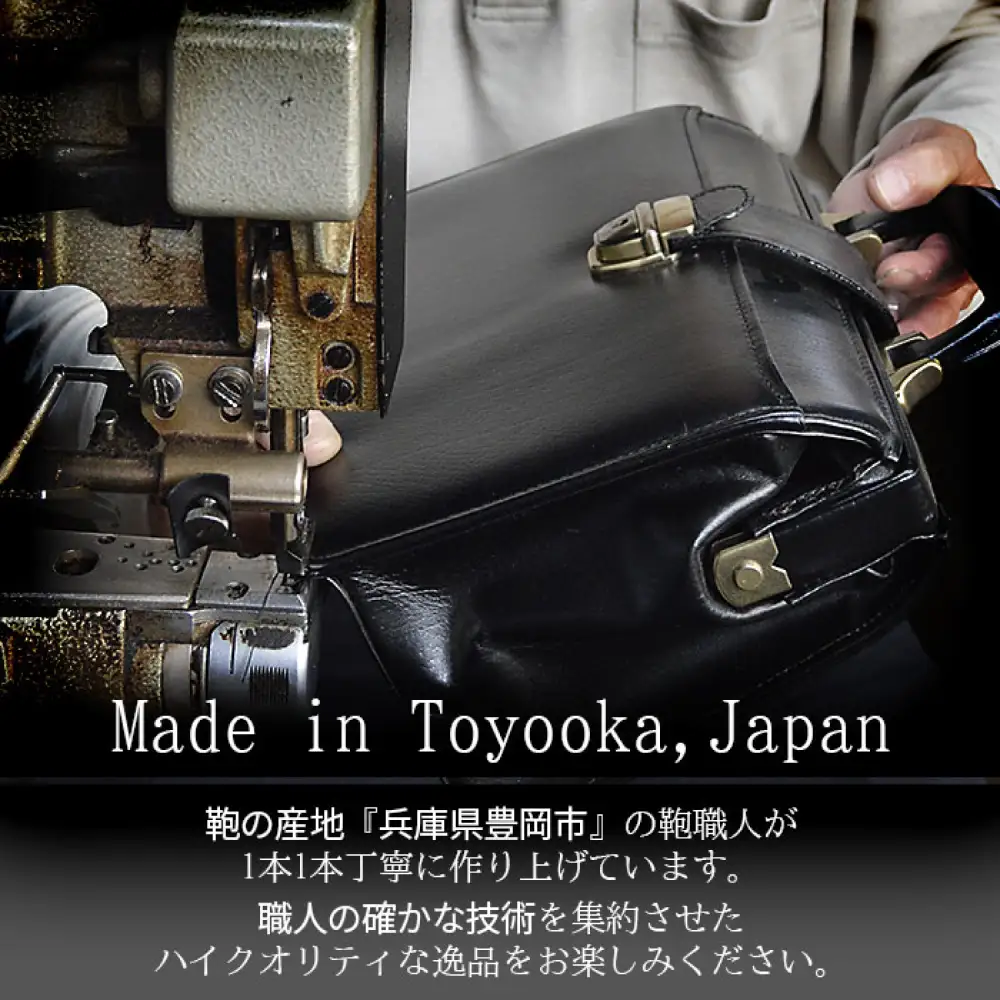 BRELIOUS シャドー三角ポーチ 小 25924-04 チョコ / セカンドバッグ クラッチバッグ セカンドポーチ メンズ ブラウン レトロ ループハンドル付属 A5サイズ対応 カジュアル フォーマル 豊岡製 日本製 国産 平野株式会社