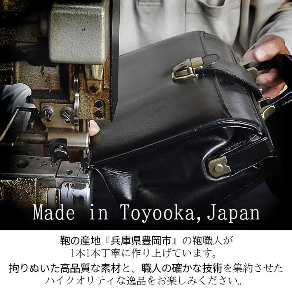 SADDLE 牛革型押し三角ポーチ 小 25932-01 黒 / セカンドバッグ セカンドポーチ メンズ ブラック 牛革 自立設計 カジュアル フォーマル 豊岡製 日本製 国産 平野株式会社