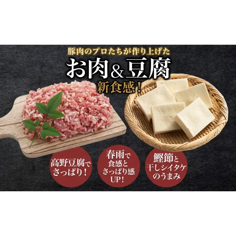笑顔大吉ポーク 大吉母餃子 10個入り×10パック 計100個 国産 豚肉 肉餃子 餃子 惣菜 おかず ヘルシー 中華 点心 晩酌 ご飯のお供 手軽 夕食 贈り物 ギフト ご当地 株式会社ヒラノ 千葉県 成田市