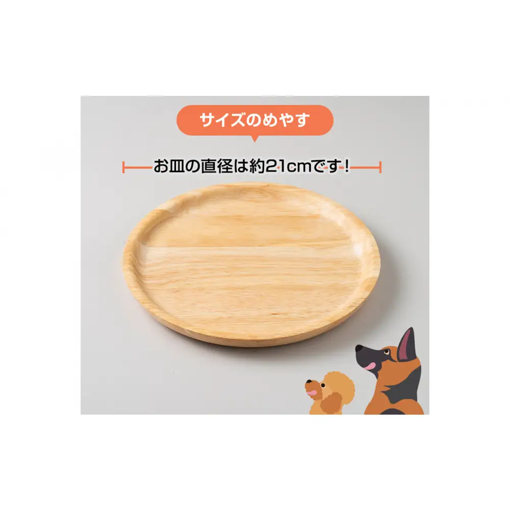 精肉店がこだわった　犬のおやつ【貧血や疲労回復に】国産ポークジャーキー　250g　無添加 お肉屋さん　手作り　Lovelybone