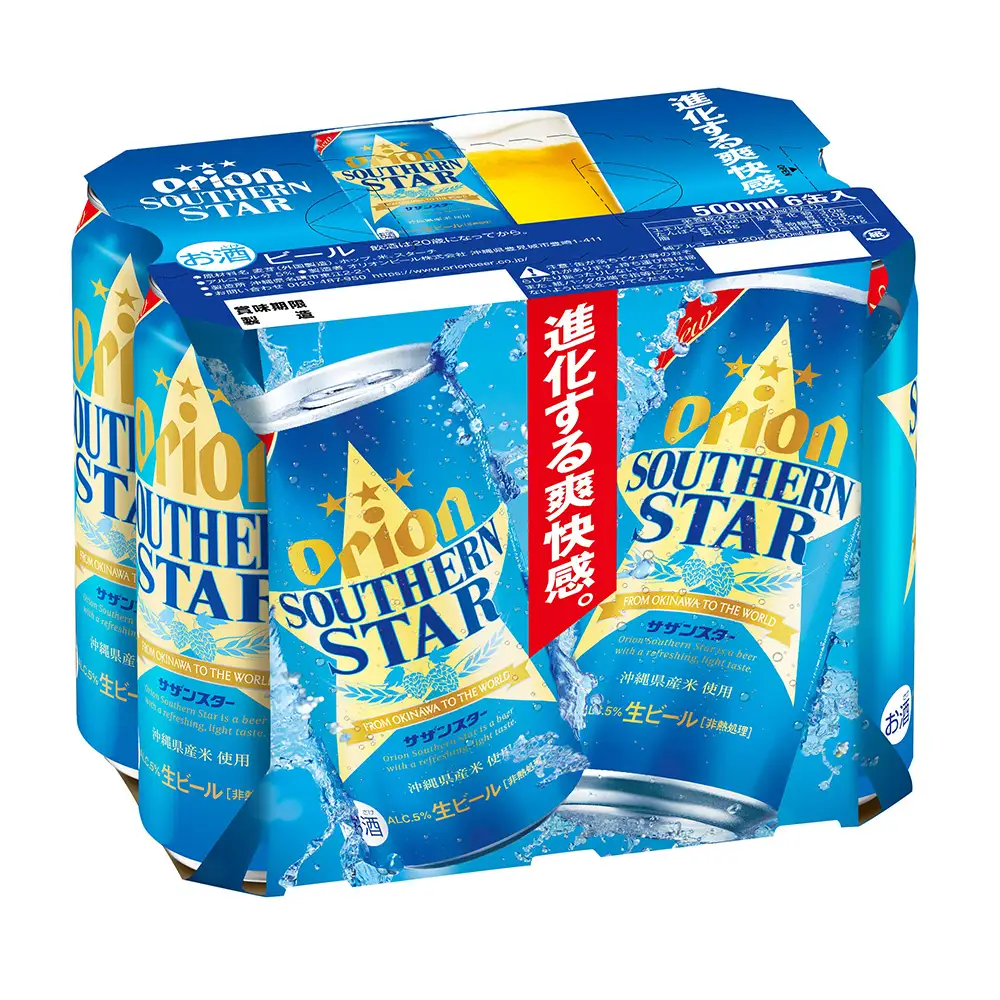 オリオンビール オリオン サザンスター 500ml×24本
