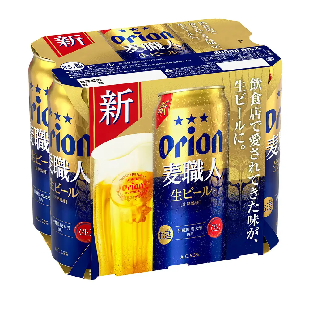 オリオンビール オリオン 麦職人 500ml×24本
