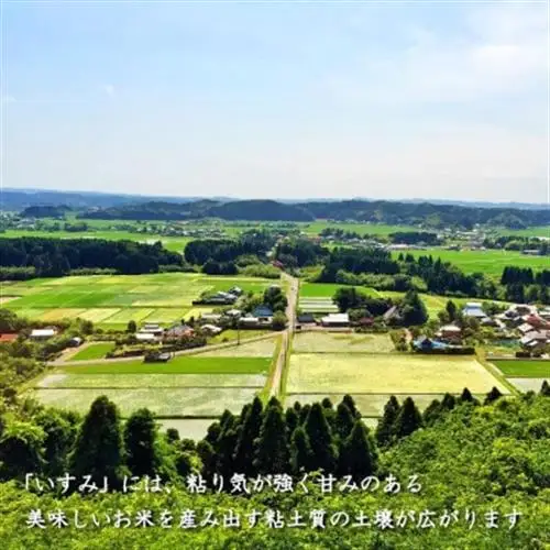 【令和8年産】農家もうなる おりもと農園のコシヒカリ10kg【1789702】