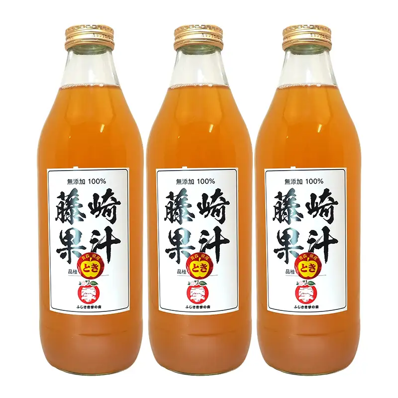 トキりんごジュース 3本セット 【ふじさき季の会】 F41-0118