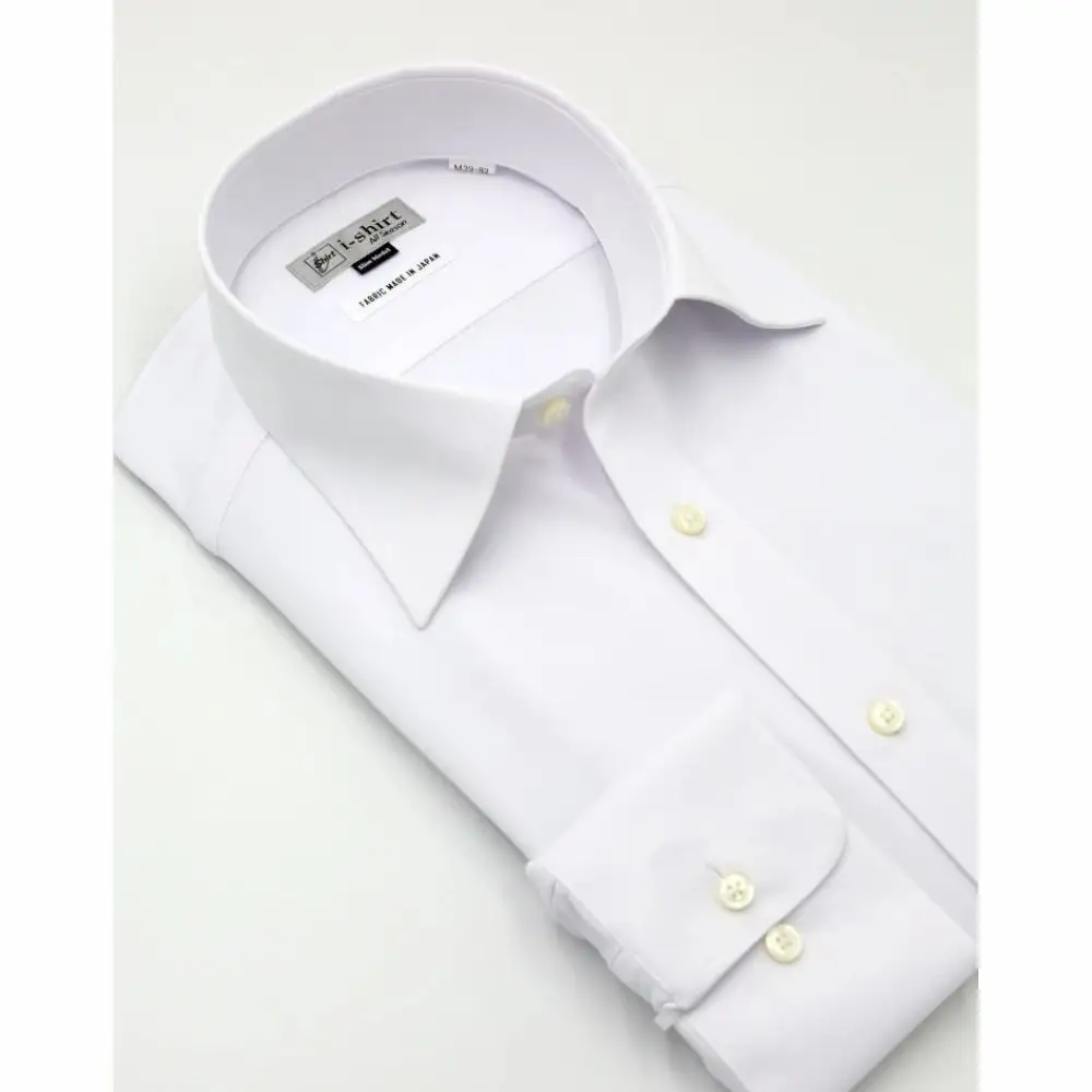 ［はるやま］i-shirt（アイシャツ）メンズ 白無地 スリム Lサイズ（首回り41cm／裄丈84cm）