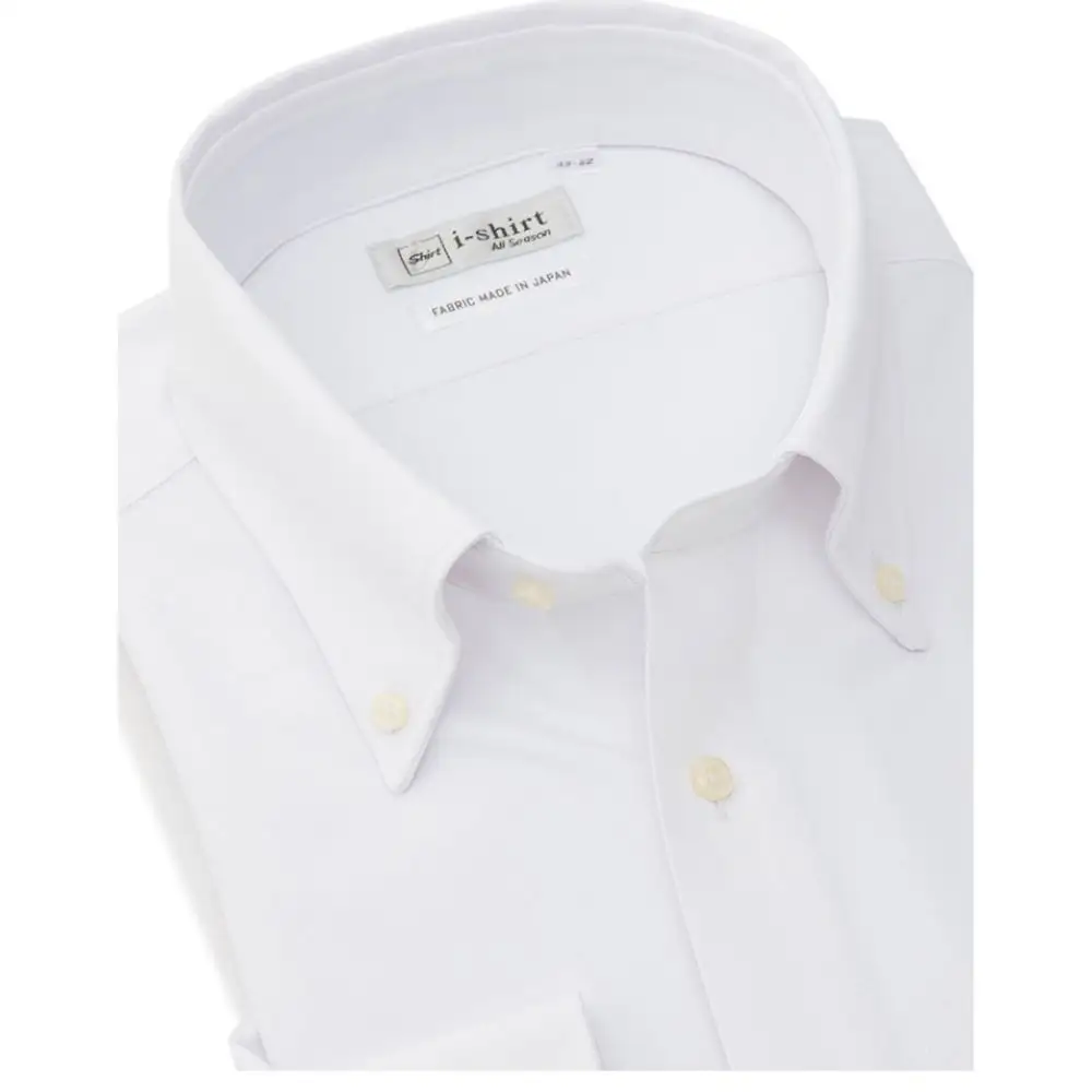 ［はるやま］i-shirt（アイシャツ）メンズ 白無地 ボタンダウン LLサイズ（首回り43cm／裄丈82cm）