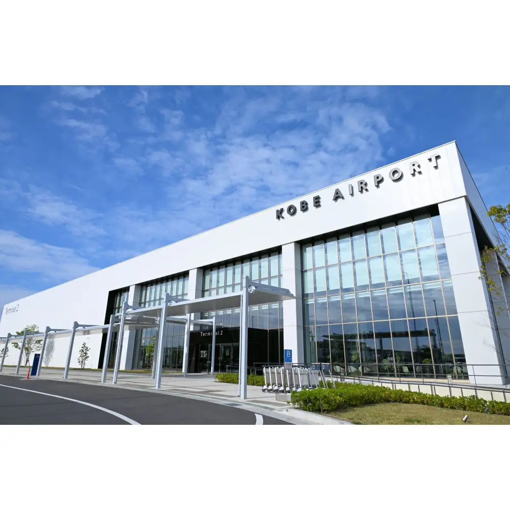 【2027年3月26日（金）開催】空港の裏側を見に行こう！神戸空港×スターラックス航空　春休み体験プログラム