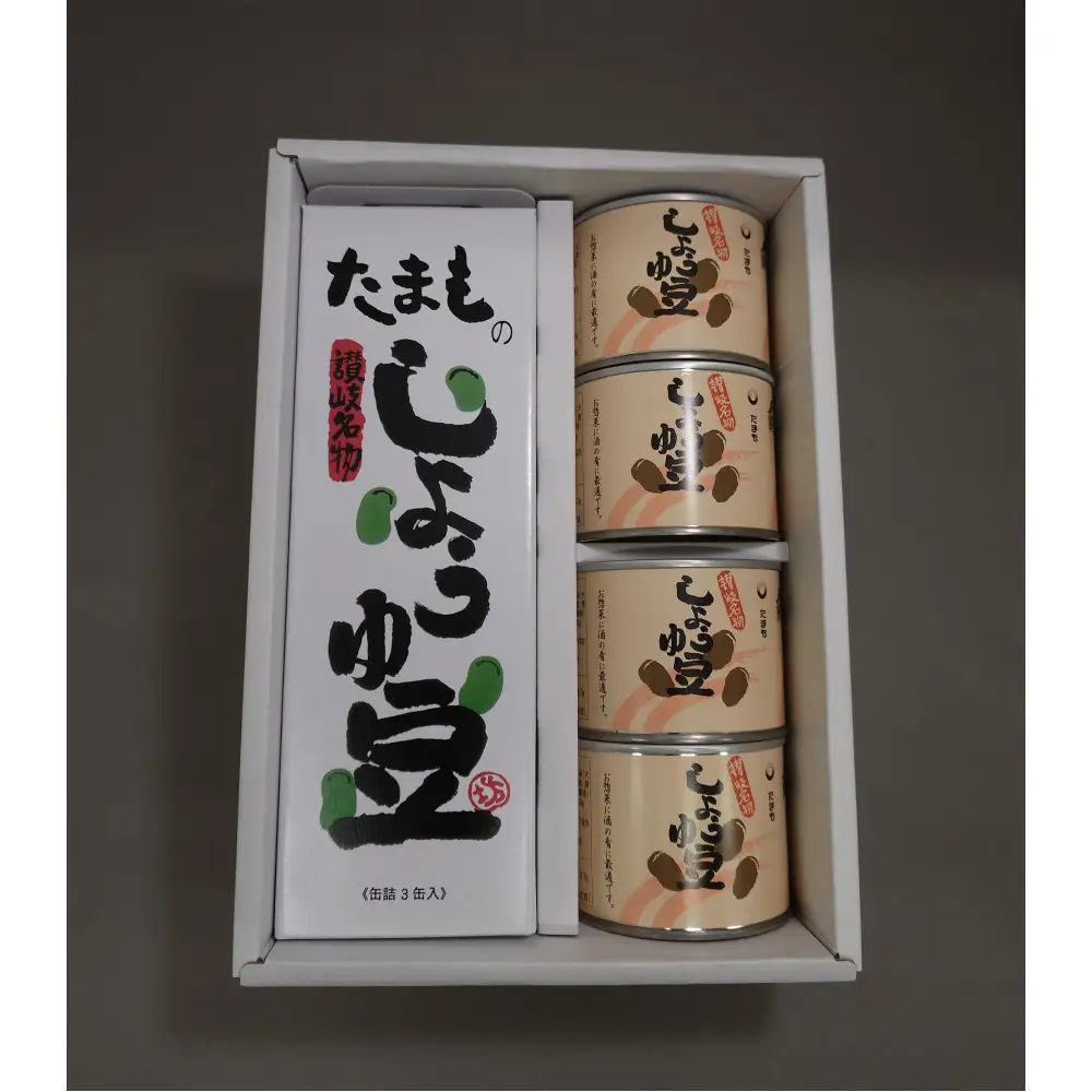 しょうゆ豆缶詰セット210ｇ缶（化粧箱入り3缶+バラ4缶入）【10月下旬以降発送】