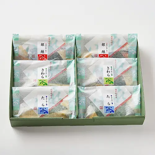 【23-14】音羽謹製 喜八の味噌漬け（3種×2個入）