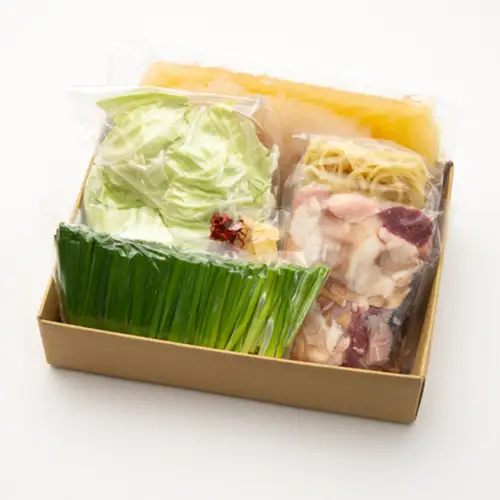 【23-18】音羽特製 国産牛もつ鍋セット2人前（野菜付き）
