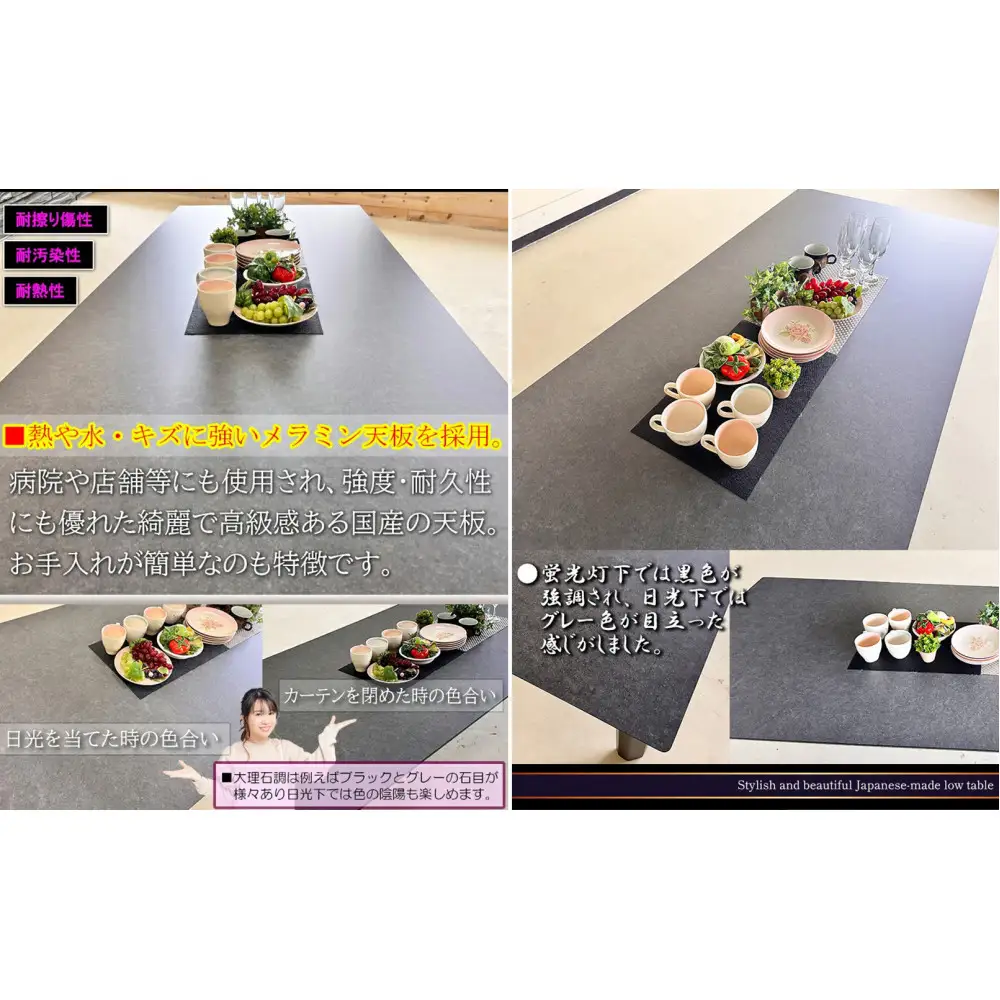 座卓 折りたたみ 110×85 熱・キズ強い 大川家具 完成品 ダイニングテーブル 座卓テーブル  （アルベル/TJ887KT74/フチ黒色/角R10） 折り畳みテーブル ローテーブル  和室 洋室 和モダン おしゃれ メラミン 日本製 福岡県大川市