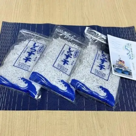 【冷蔵・小分け】遠州ふくでの厳選しらす　260g×3袋セット (780g)【配送不可地域：離島】【1786595】