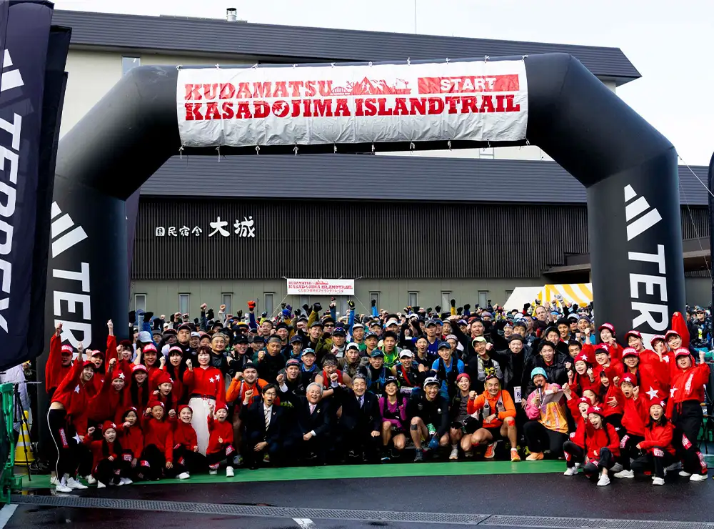 くだまつ笠戸島アイランドトレイル ショートコース 出場権と紅蘭の中華そばのセット ／ 笠戸島 アイランドトレイル ショート トレイルラン トレイルランニング ランニング スポーツ 運動 アウトドア マラソン 競技大会 出走権 出場権 大会参加 参加資格 紅蘭 中華そば 牛骨スープ チャーシュー 生麺 冷凍 真空パック No.248