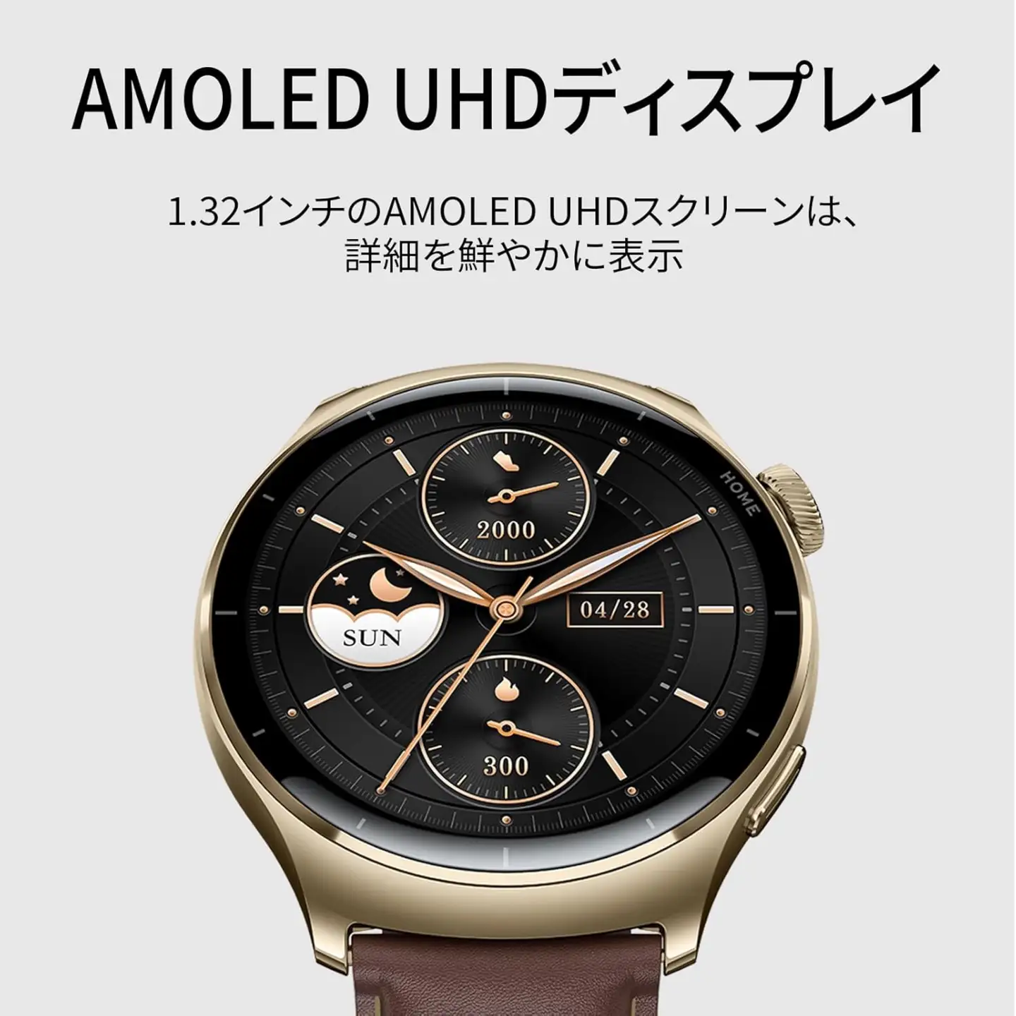 Mibro Watch Lite 3 Pro スマートウォッチ(カーキ) [1709]