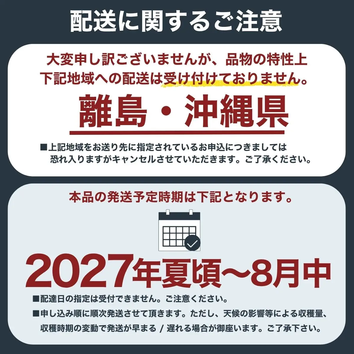 【2027年出荷分 先行予約】朝もぎ直送!『山梨県産　桃』約13～18玉 約5kg規格箱入り 選び抜かれた山梨の桃《もも 先行予約》山梨県産　モモ/ フルーツ 果物 くだもの 人気 産地直送/厳選  贈答 贈り物【tab0221-05】