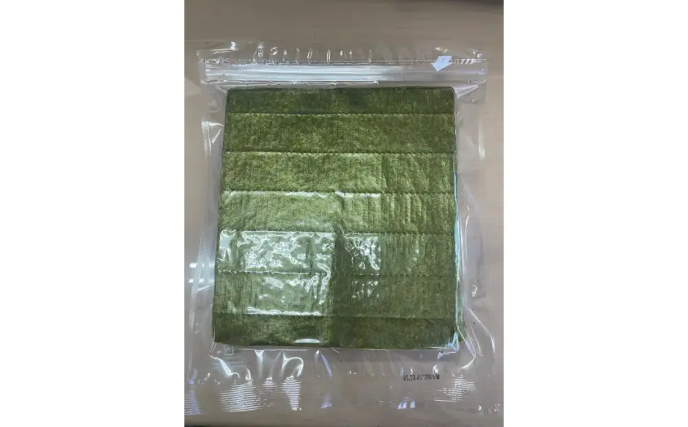 【全形30枚(10枚×3袋)】福岡有明のり【竹】わけあり 焼き海苔
