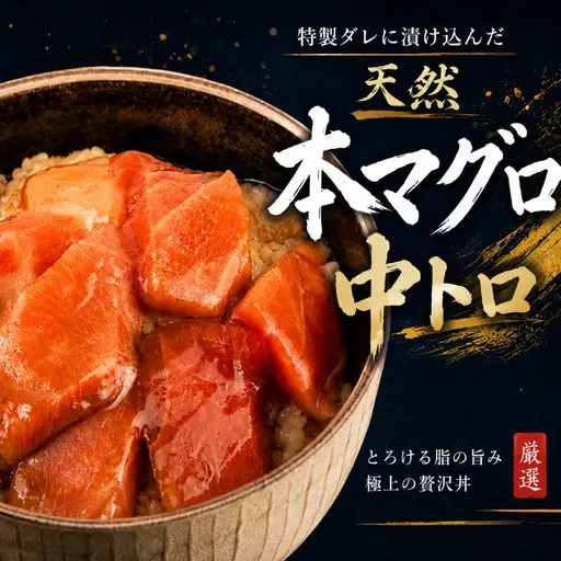【定期便6回】タカシン水産の海鮮漬け丼(5種)80g×5パック入 酒の肴に海鮮丼に茶漬けに飯ともに