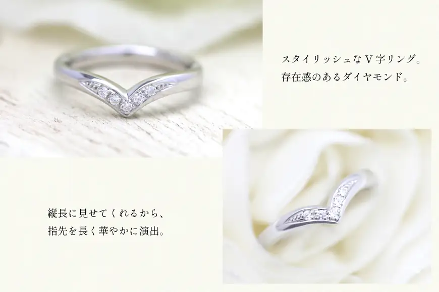 指輪 PT100 (プラチナ 10％) ダイヤモンド 0.05ct レディース リング 5～16号 0.5号刻み【254-pt100】