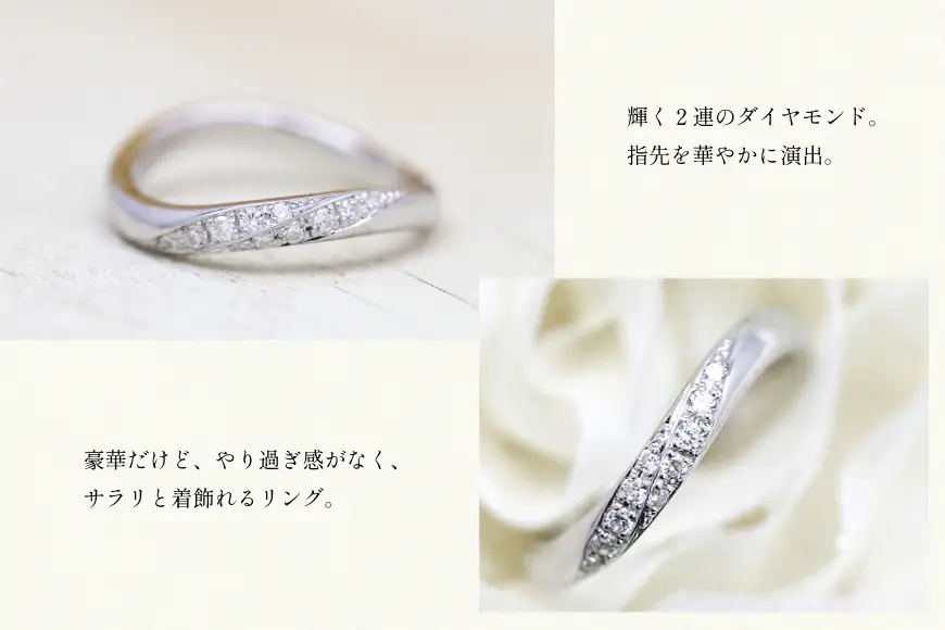 指輪 PT100 (プラチナ 10％) ダイヤモンド 0.10ct レディース リング 5～16号 0.5号刻み 【 261-pt100 】