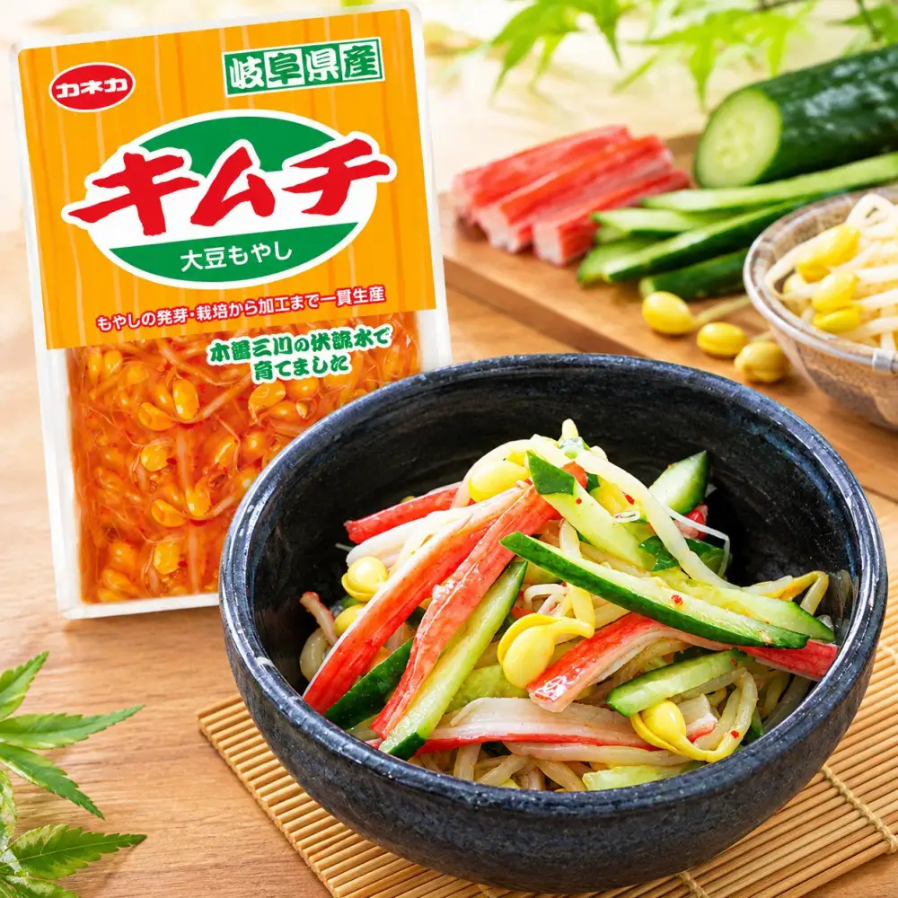 イチビキ「カネカ食品」 キムチ大豆もやし（245ｇ）×10個 岐阜県産 おつまみ 常備菜 ご飯のお供 ナムル 惣菜 副菜