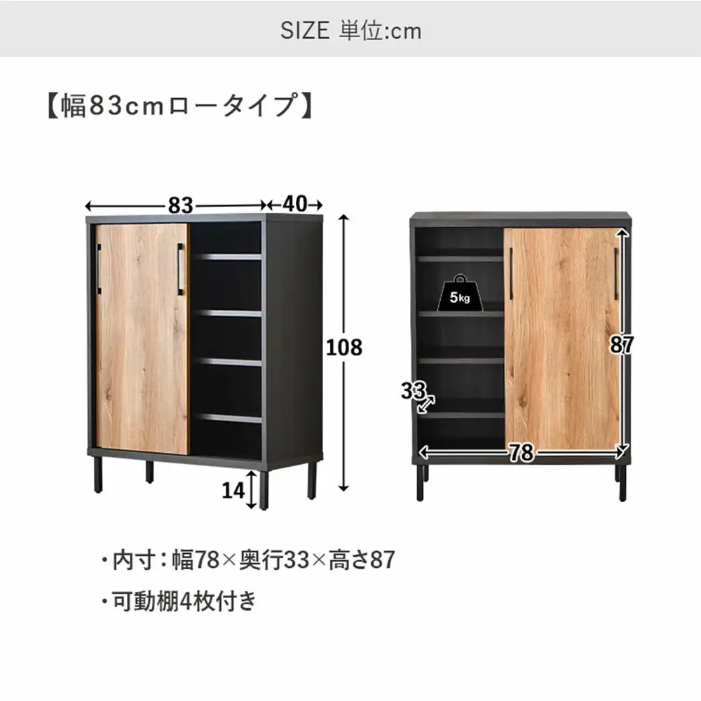 【ブラウン】シューズボックス シューズラック 靴箱 シューズ 収納 靴収納 コレクションボード 本棚 棚収納 可動棚 ロータイプ