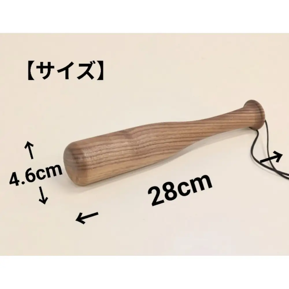 肩たたきバット 肩たたき棒 木製 ウォールナット
