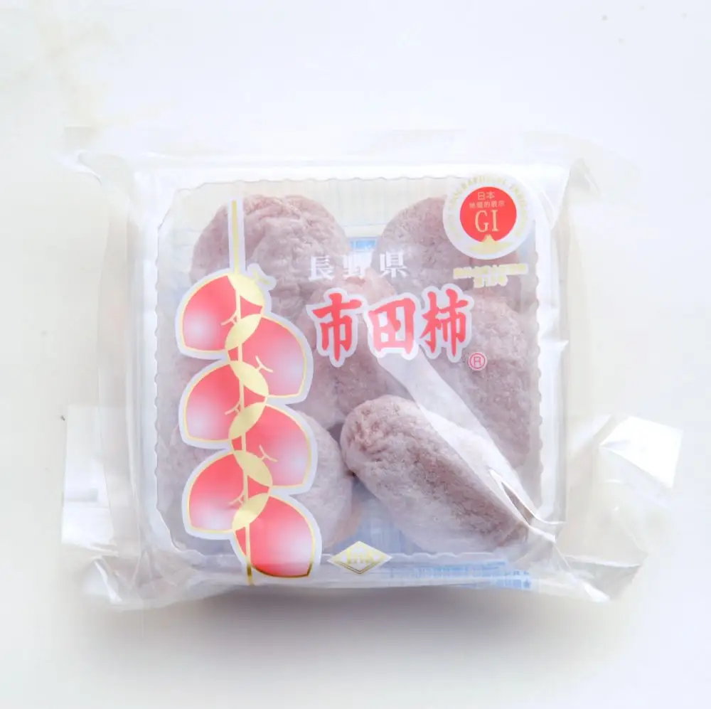南信州産 GI登録商品 市田柿 170g×4 〈年内発送〉 | 下伊那園芸農業協同組合