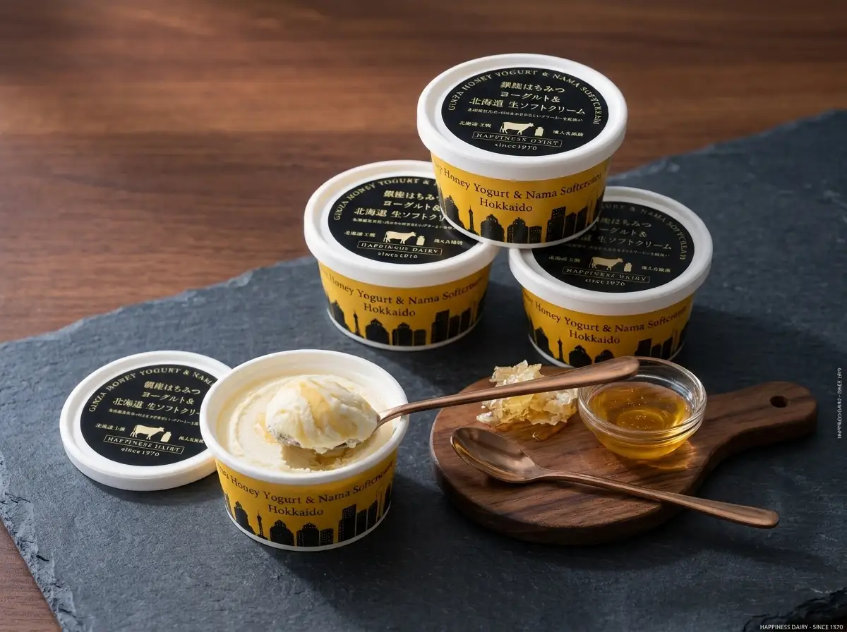 【限定コラボ】銀座はちみつ×北海道池田町 銀座はちみつヨーグルト＆北海道生ソフトクリーム  8個×120ml ハッピネスデーリィ 