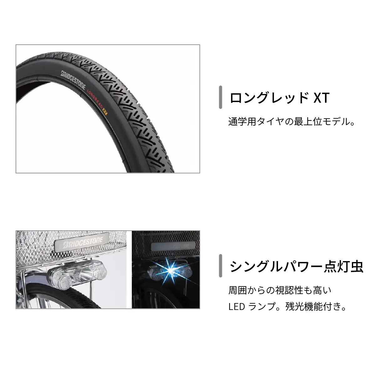 自転車 アルベルト L型 27インチ 5段 T.アンバーブラック（ツヤ消しカラー）  | 完成品 埼玉県 上尾市