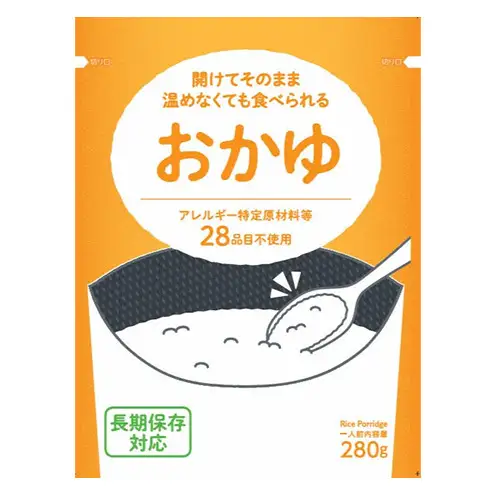 災害備蓄用おかゆ 10食パック 非常食 5年保存 長期保存 防災用品 防災グッズ お米 主食 保存食 レトルト おかゆ ごはん お粥 ご飯 綾瀬市 神奈川