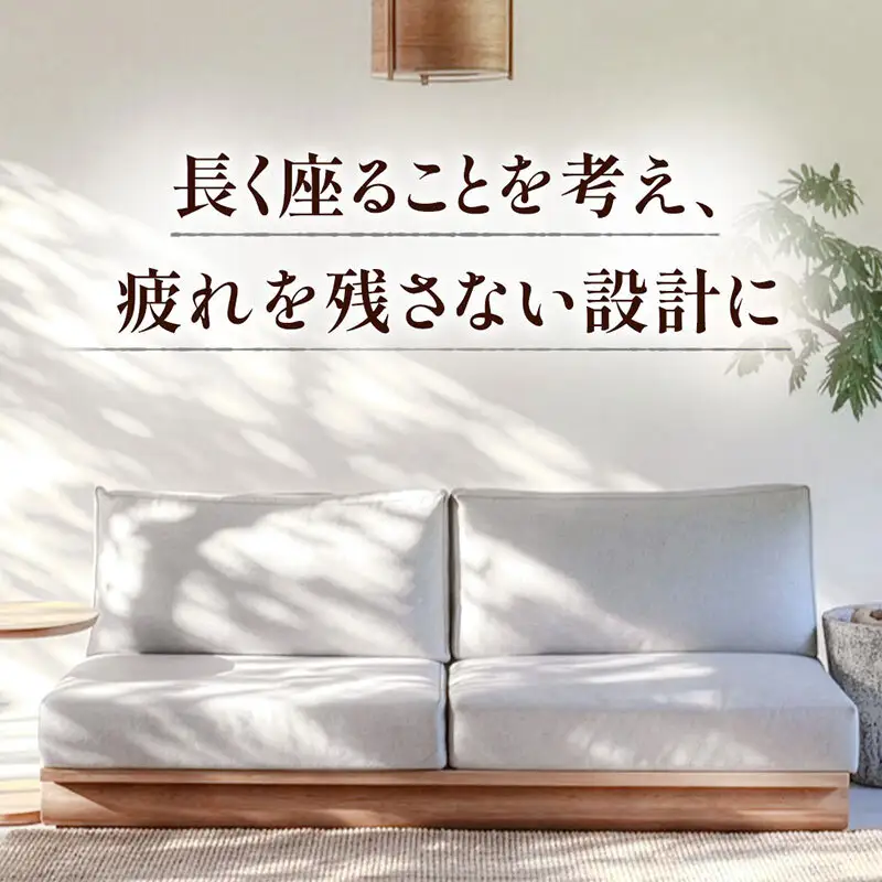 YORI Sofa（ソファ） ソファ 新生活 木製 買い替え インテリア おしゃれ リビング 家具 くつろぎ 木材 栗・ピーコックブルー