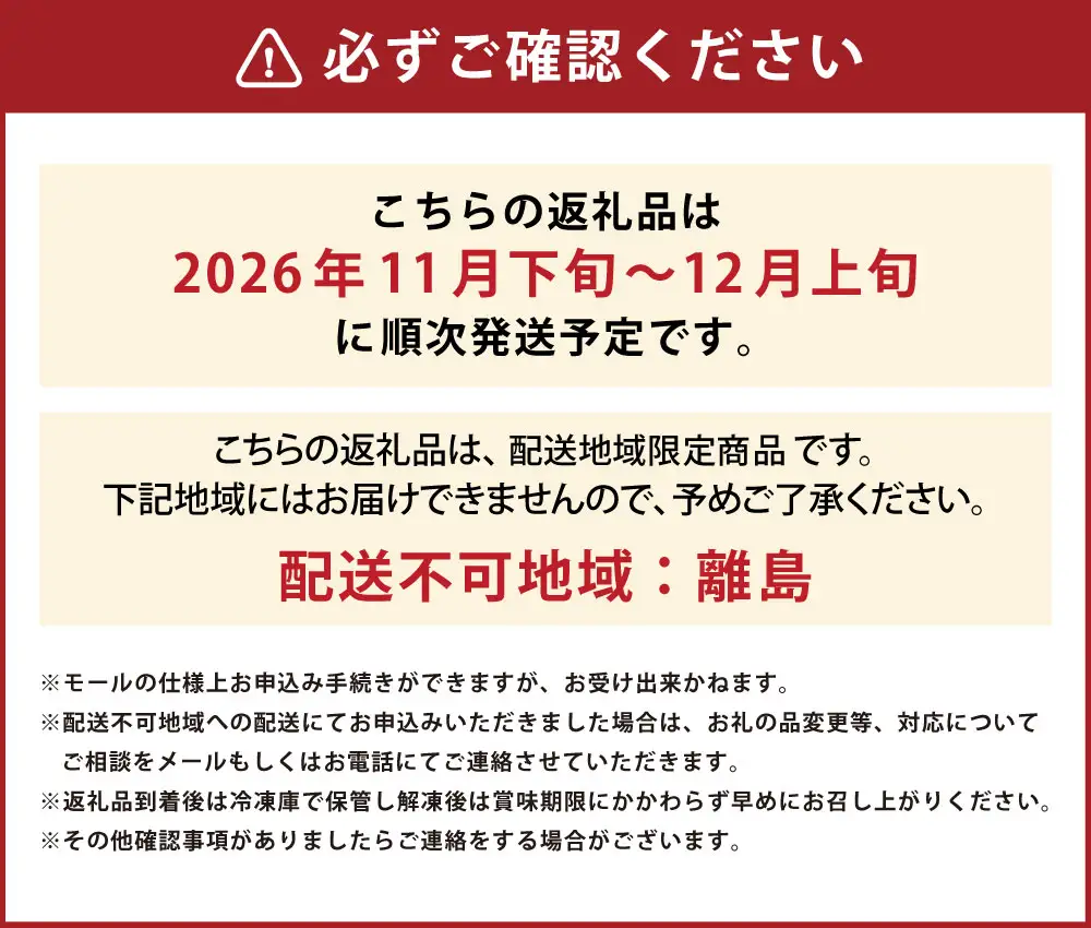 わんちゃん用 クリスマスケーキ2種＆おせち1段セット 犬 ドッグ ドッグフード ペットフード 手作り クリスマスツリータルト メリーわんこカップケーキ お菓子 スイーツ ケーキ タルト 食べ比べ 詰め合わせ 冷凍 【 2026年11月下旬から12月上旬迄発送予定 】